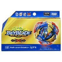 Takara Tomy Ultimate Valkyrie Variable'-9 Burst DB Beyblade B-193 (Limited)