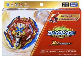 (LIMITED Stock) TAKARA TOMY Xiphoid Xcalibur .Sw'-1 Burst Ultimate DB Beyblade B-200 With Launcher
