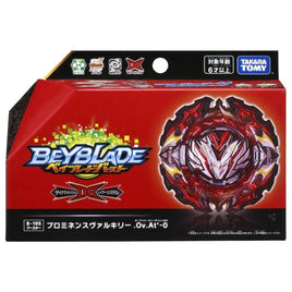 (Limited Stock) TAKARA TOMY Prominence Valkyrie/Valtryek Burst DB Quad Drive Beyblade B-195