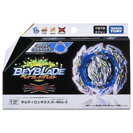 TakaraTomy Guilty Longinus Kr.MDs-2 / Luinor Burst DB Beyblade B-189