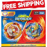 (Limited Stock) Takara Tomy B-205 Burst Spriggan & Ultimate Valkryrie VS Set Beyblade